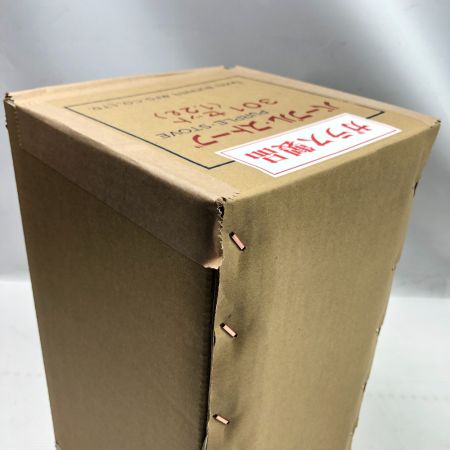  武井バーナー パープルストーブ 灯油ストーブ 301セット アウトドア 釣り 未開封 未使用品 （2）