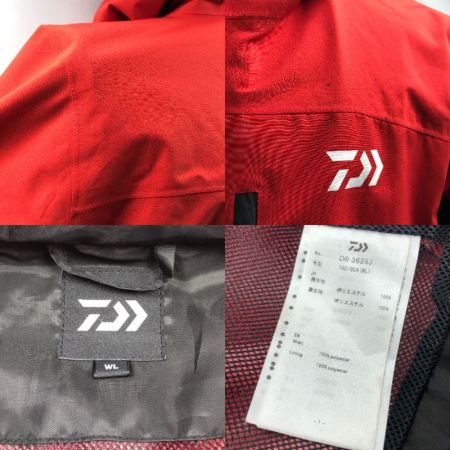  DAIWA ダイワ フィッシングジャケット DR-3625J