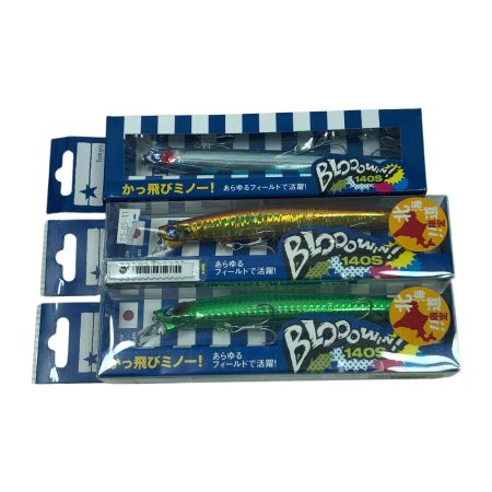  BLUE BLUE ブルーブルー ルアー ブローウィン140S 3個まとめ