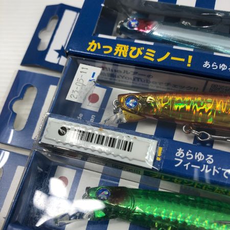  BLUE BLUE ブルーブルー ルアー ブローウィン140S 3個まとめ