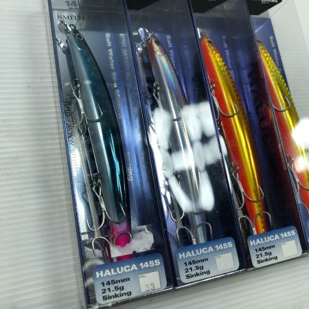  SMITH スミス ルアー ハルカ145S