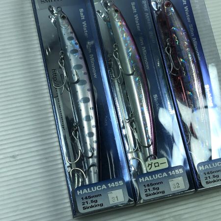  SMITH スミス ルアー ハルカ145S