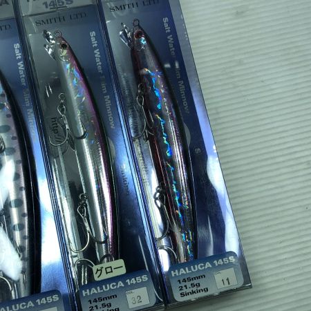  SMITH スミス ルアー ハルカ145S