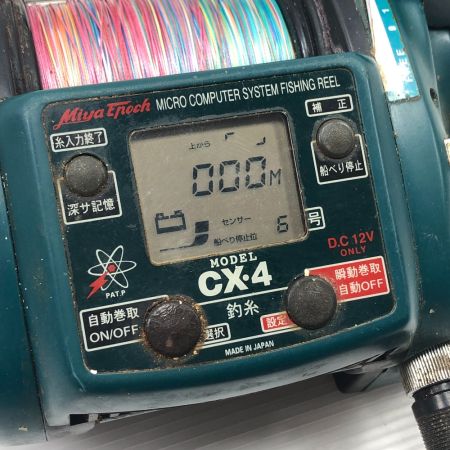  Miya Epoch ミヤマエ 電動リール CX-4