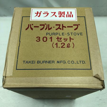 武井バーナー パープルストーブ 301セット アウトドア 釣り 未開封 未使用品 (2)