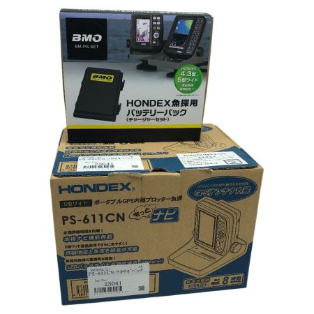  HONDEX 魚探 ポータブルGPS内蔵プロッター魚探 PS-611CN/BMOバッテリー付 ワカサギパック
