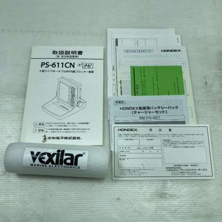  HONDEX 魚探 ポータブルGPS内蔵プロッター魚探 PS-611CN/BMOバッテリー付 ワカサギパック