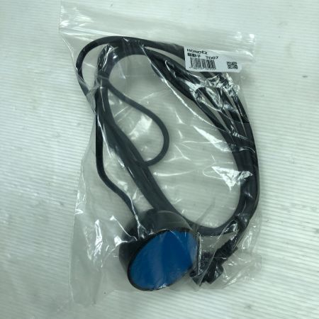  HONDEX 魚探 ポータブルGPS内蔵プロッター魚探 PS-611CN/BMOバッテリー付 ワカサギパック