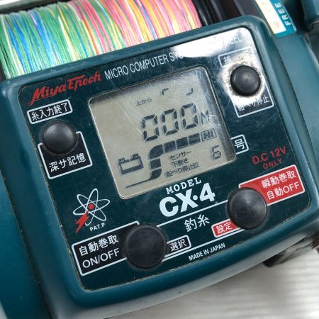  Miya Epoch ミヤマエ 電動リール コマンドX CX-4