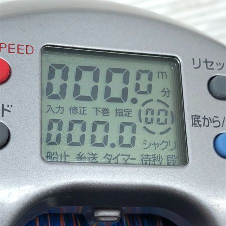  DAIWA ダイワ 電動リール ハイパータナコン 500e 801363