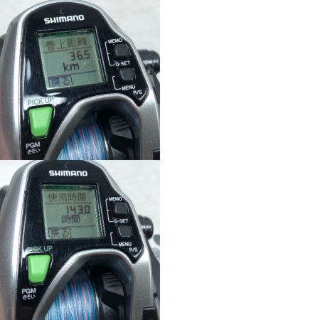  SHIMANO シマノ 電動リール 15フォースマスター 800 03295
