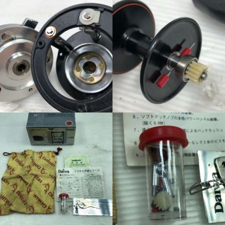  DAIWA ダイワ ベイトリール ミリオネア 4HM/5HM まとめ