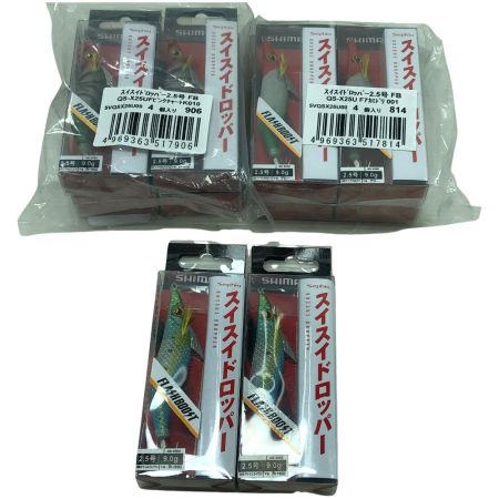  SHIMANO シマノ ルアー エギ スイスイドロッパー フラッシュブースト 2.5号 10個まとめ