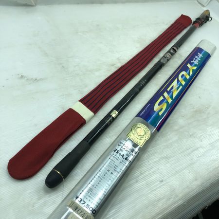  gamakatu ガマカツ 投竿 YUZIS ユージス 4.6m 25号/27号 2点まとめ