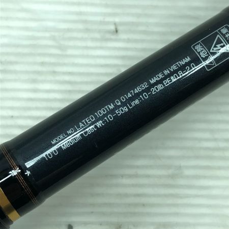  DAIWA ダイワ シーバスロッド ラテオ100TM-Q 01474632