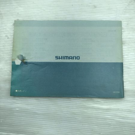  SHIMANO シマノ 電動リール 09電動丸 4000 ビーストマスター 02298