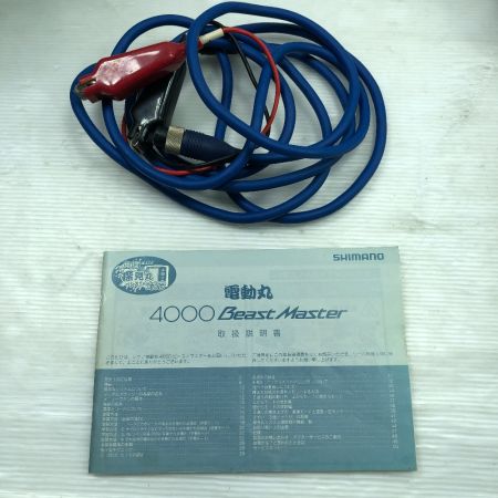  SHIMANO シマノ 電動リール 09電動丸 4000 ビーストマスター 02298
