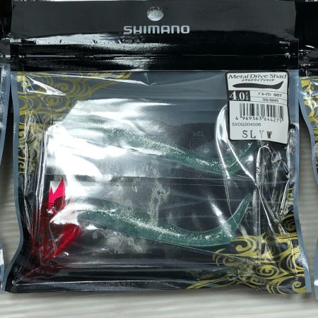  SHIMANO シマノ ルアー ワーム 熱砂 メタルドライブシャッド 4.0インチ 20個まとめ