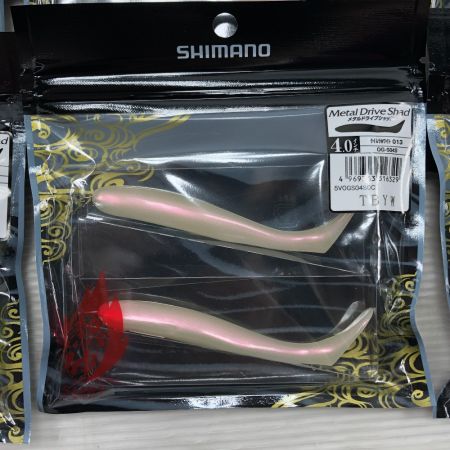  SHIMANO シマノ ルアー ワーム 熱砂 メタルドライブシャッド 4.0インチ 20個まとめ