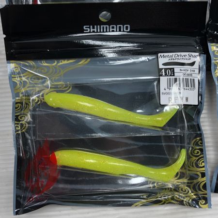  SHIMANO シマノ ルアー ワーム 熱砂 メタルドライブシャッド 4.0インチ 20個まとめ