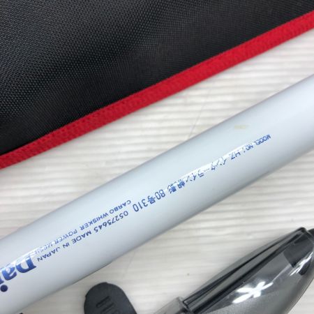  DAIWA ダイワ 船竿 HZ インターライン 帆影 80-310 05275645