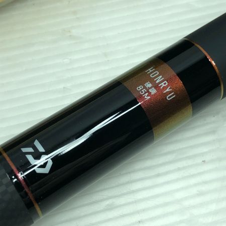  DAIWA ダイワ 渓流竿 プライム 本流 硬調 85M・V 06319544