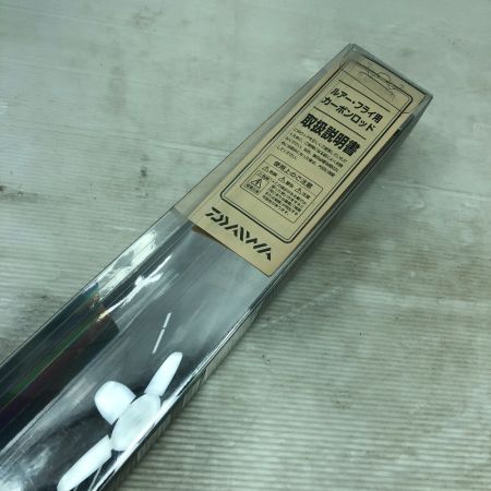  DAIWA ダイワ シーバスロッド モバイルパック705TMHB 01403558