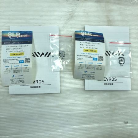  DAIWA ダイワ スピニングリール 20レブロス LT6000D-H 00060071 2個まとめ