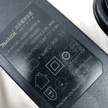  MAKITA マキタ 保冷温庫 MAKITA CW003G ブルー アダプター付 コードレス式 18v CW003G ブルー