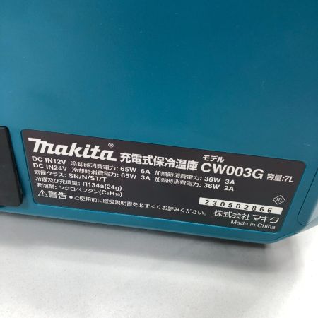  MAKITA マキタ 保冷温庫 MAKITA CW003G ブルー アダプター付 コードレス式 18v CW003G ブルー