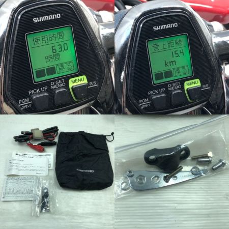  SHIMANO シマノ 電動リール 17フォースマスター 3000XP 03704