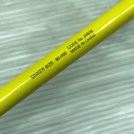  SHIMANO シマノ 船竿 リアランサー キハダ 175 24838