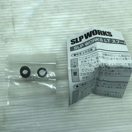  SLP WORKS カスタムスプール EX LT 4000D 00082137 00082137 （2）