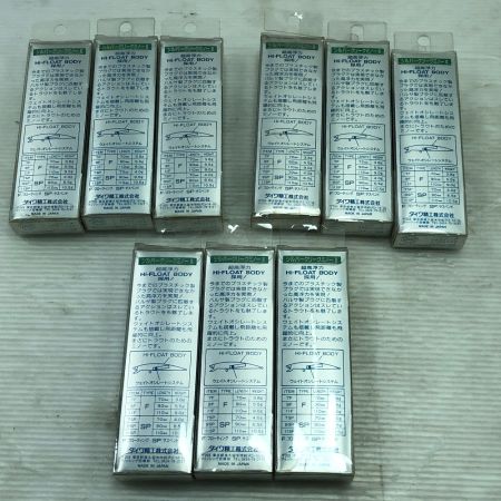  DAIWA ダイワ ルアー ミノー シルバークリークミノーII 9個まとめ