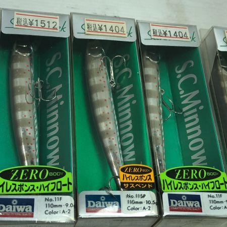  DAIWA ダイワ ルアー ミノー シルバークリークミノーII 9個まとめ