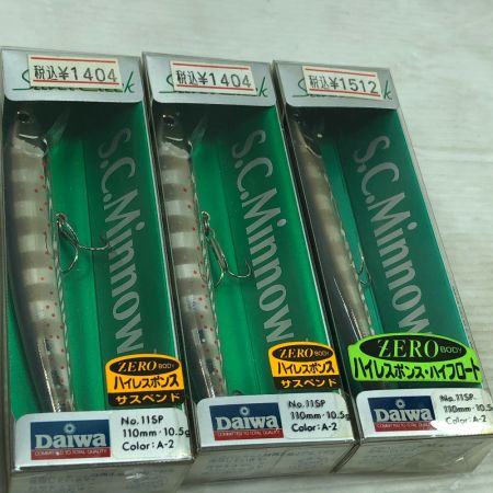  DAIWA ダイワ ルアー ミノー シルバークリークミノーII 9個まとめ