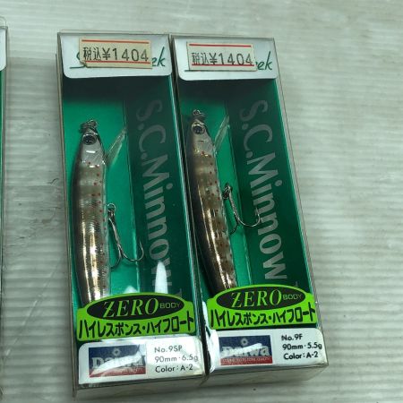  DAIWA ダイワ ルアー ミノー シルバークリークミノーII 8個まとめ