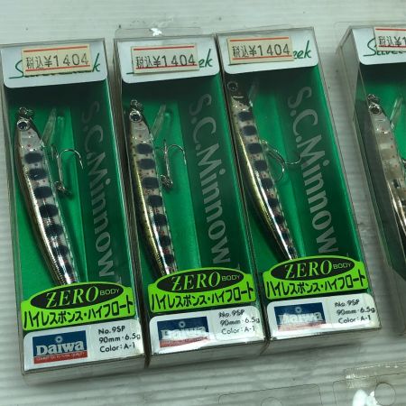  DAIWA ダイワ ルアー ミノー シルバークリークミノーII 9個まとめ （2）