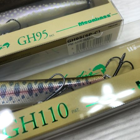  Megabass メガバス ルアー グレートハンティング GH95/GH110 2025年福袋限定カラー ケース付