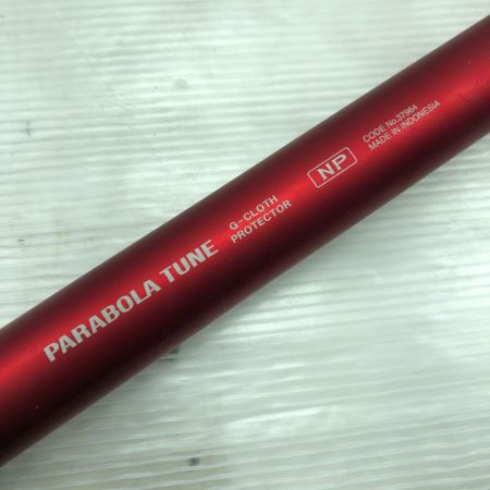 SHIMANO シマノ 渓流竿 スーパーゲーム ベイシス サーモン 83NP 37964