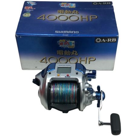  SHIMANO シマノ 電動リール 05電動丸 4000HP 01929