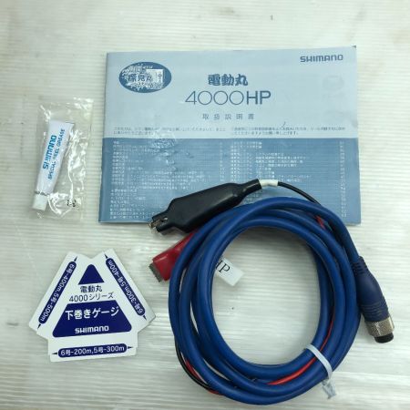  SHIMANO シマノ 電動リール 05電動丸 4000HP 01929