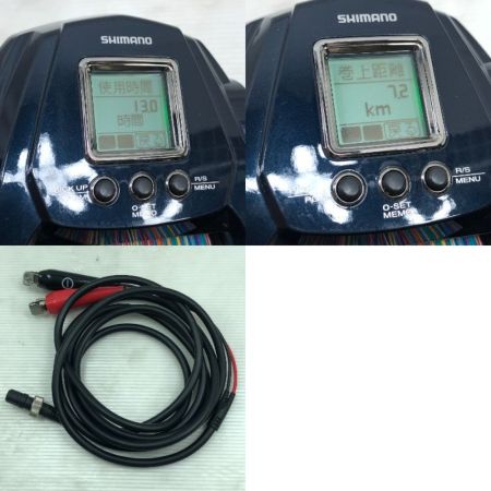  SHIMANO シマノ 電動リール 20フォースマスター9000 04254