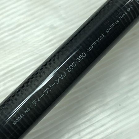  DAIWA ダイワ 船竿 ディープゾーンVJ 200-350 05293532