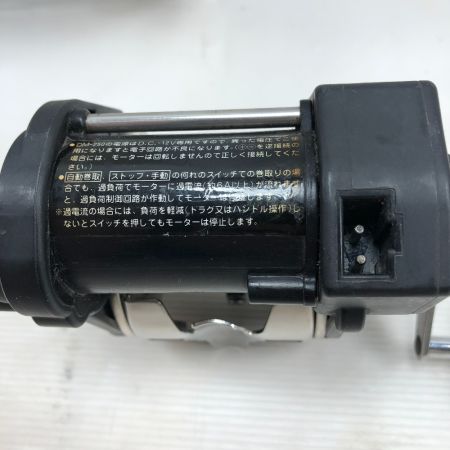  Miya Epoch 電動リール DM-250 電源コード無し