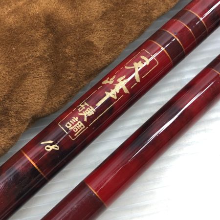  DAIWA ダイワ ヘラ竿 天峰 硬調18
