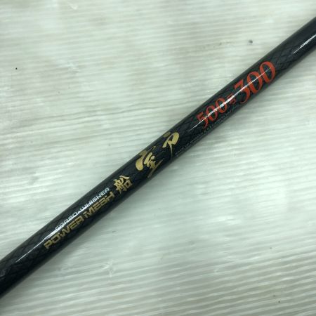  DAIWA ダイワ 船竿 室戸500号300 パワーメッシュ カーボウィスカー