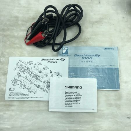  SHIMANO シマノ 電動リール 20ビーストマスターEJ1000 04175 50.5h/15.3km