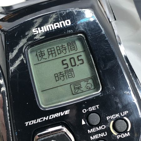  SHIMANO シマノ 電動リール 20ビーストマスターEJ1000 04175 50.5h/15.3km
