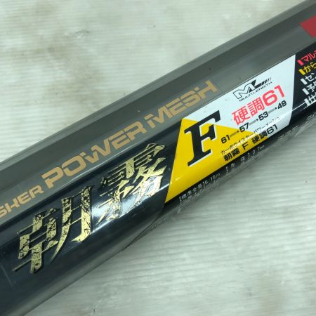 DAIWA ダイワ 渓流竿 カーボウィスカー パワーメッシュ 朝霧F 硬調 61